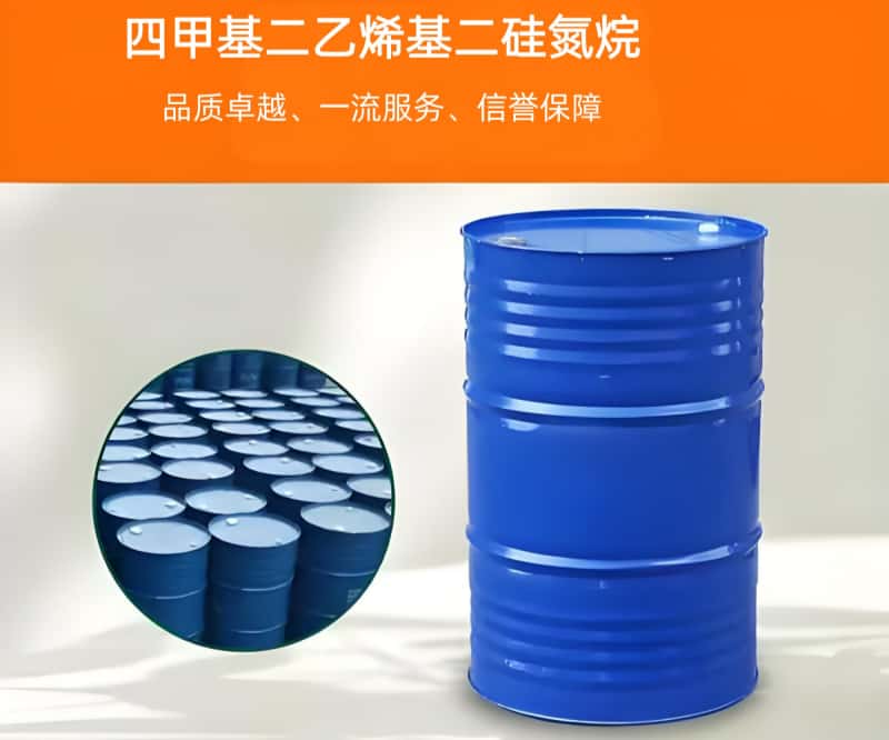 四甲基二乙烯基二硅氮烷  EB-3101
